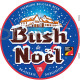 Dubuisson Bush de Noël 20L